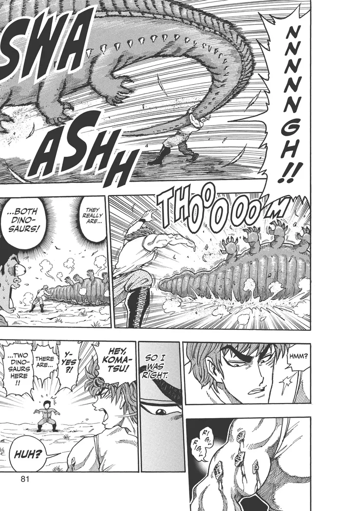 Toriko Chapter 2 image 18_optimized